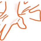 logo_valerie