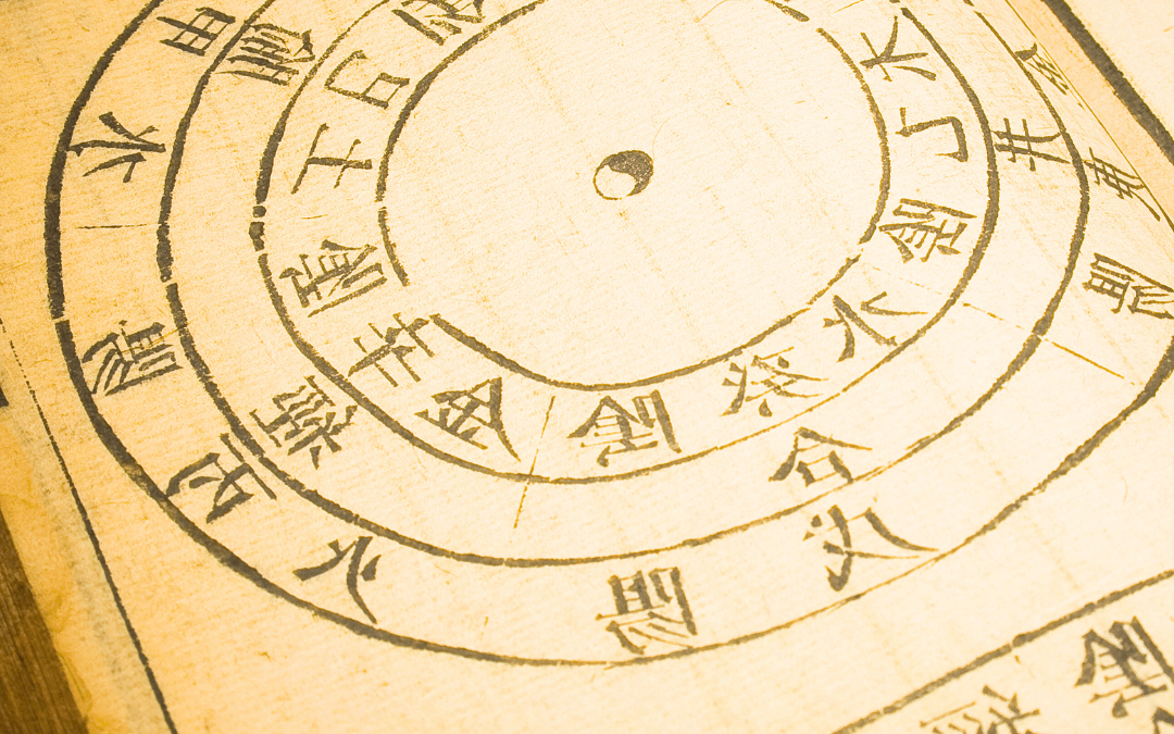 Gynecology in Traditional Chinese Medicine